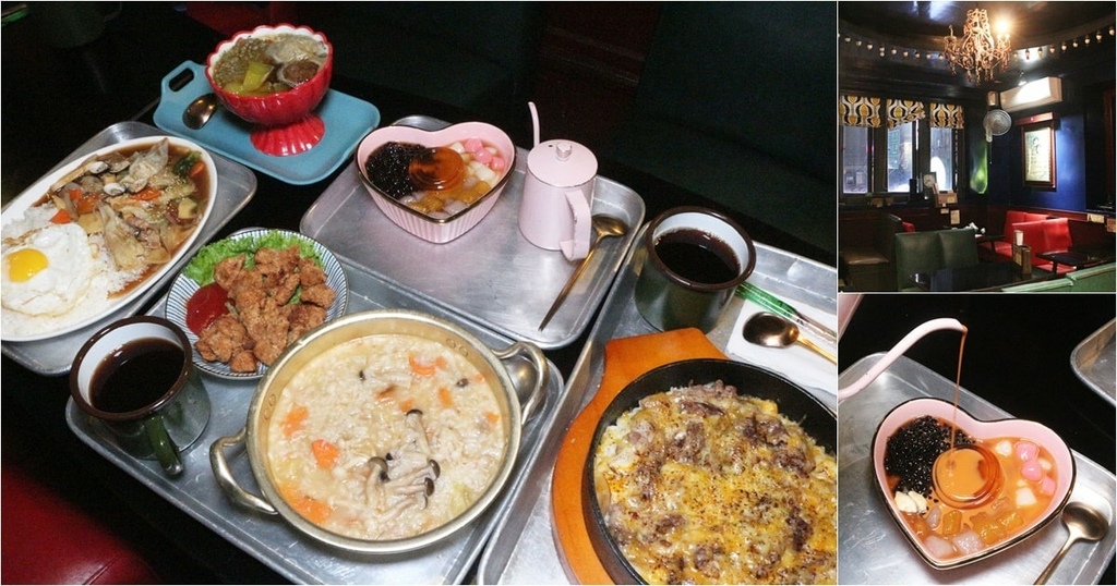 古城豆花庄.jpg 古城豆花庄.jpg