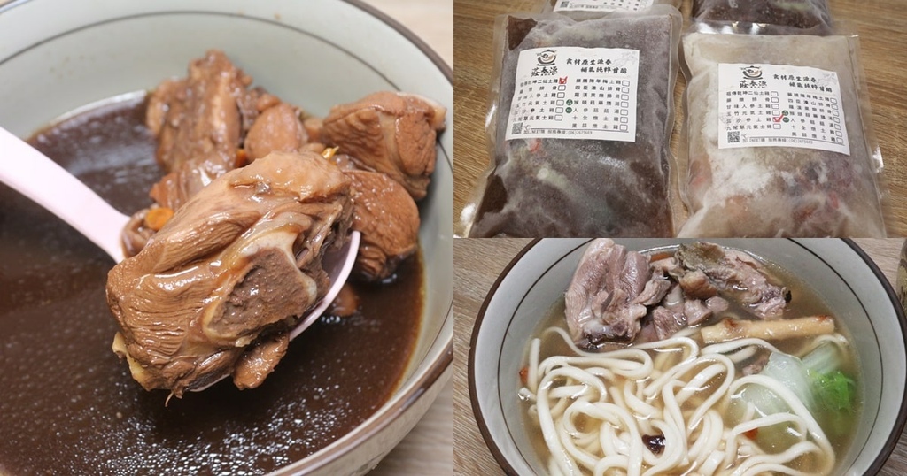 莊春源漢珍坊.jpg 莊春源漢珍坊.jpg