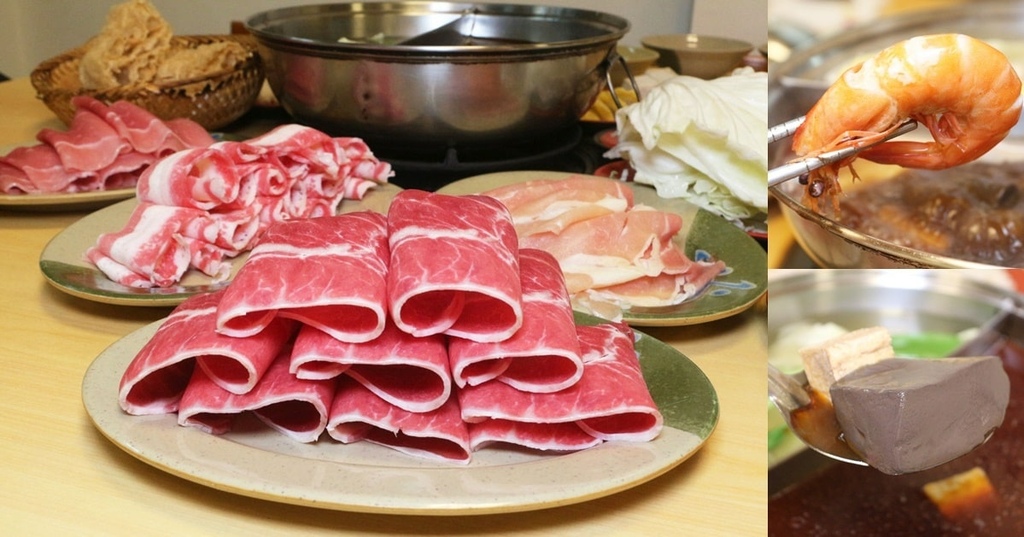 鼎家麻辣鍋.jpg 鼎家麻辣鍋.jpg