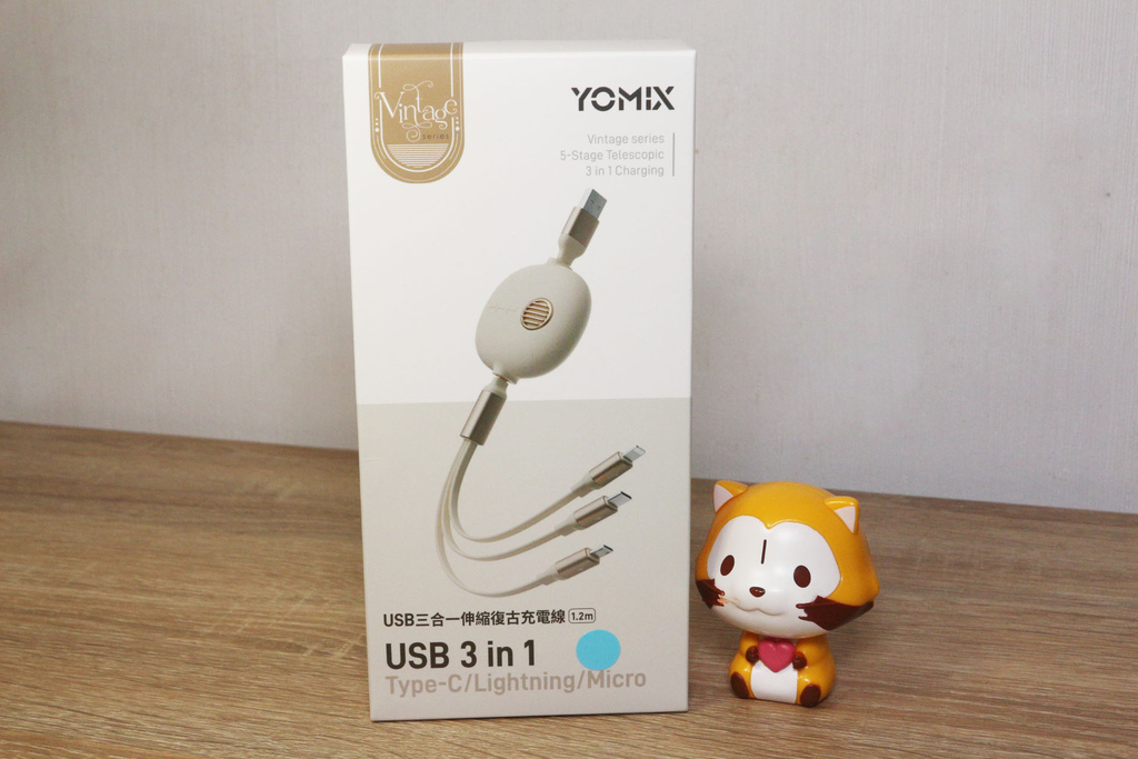 【YOMIX 優迷】USB三合一 3.5A Type-CLightningMicro復古伸縮充電數據線1.2M包裝.JPG 【YOMIX 優迷】USB三合一 3.5A Type-CLightningMicro復古伸縮充電數據線1.2M包裝.JPG