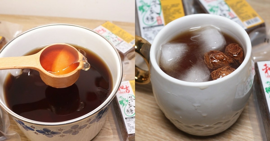 和吉冬瓜茶磚創意搭配.jpg 和吉冬瓜茶磚創意搭配.jpg