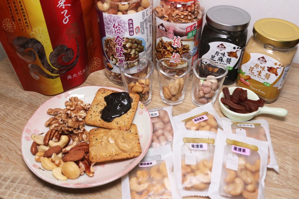 台中名產.jpg 台中名產.jpg