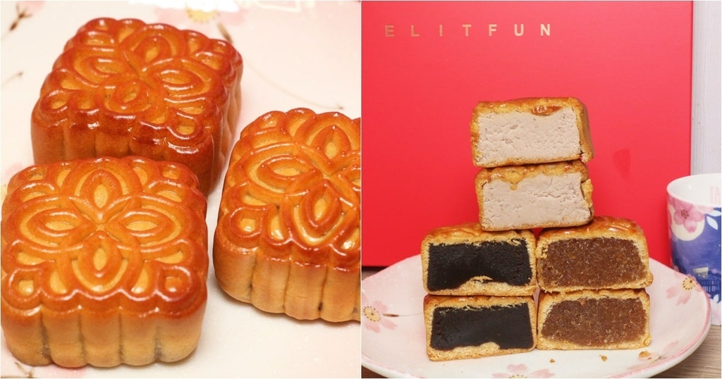 中秋月餅推薦.jpg 中秋月餅推薦.jpg
