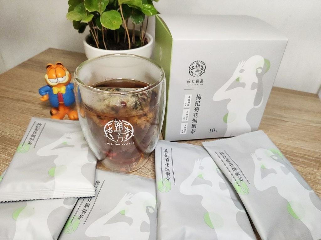 漢方御品枸杞菊花茶食用心得.jpg