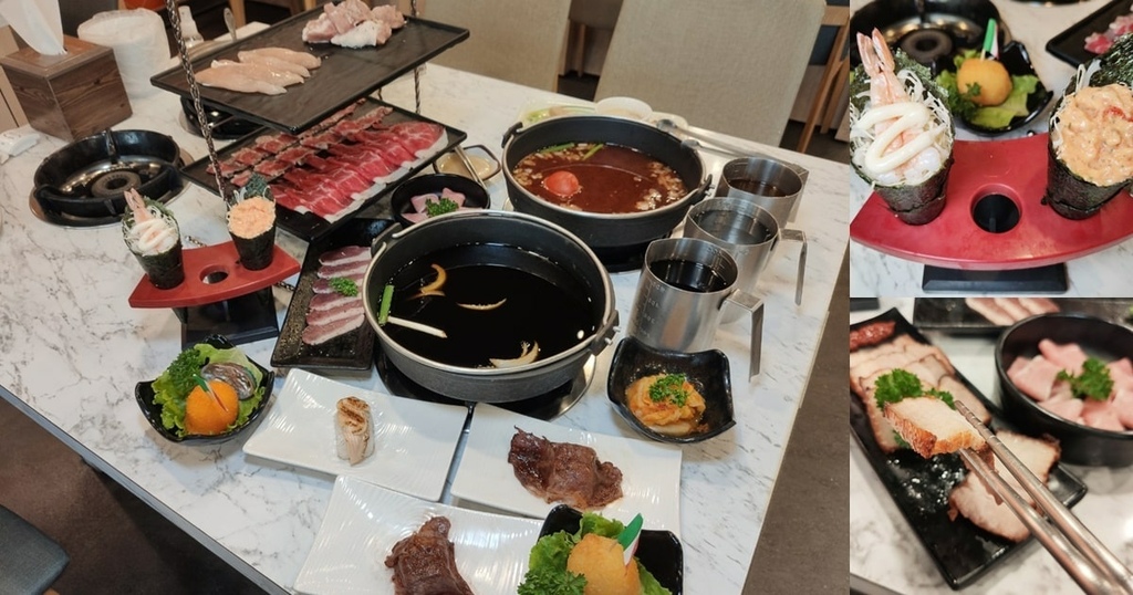 台南壽喜燒推薦.jpg 台南壽喜燒推薦.jpg