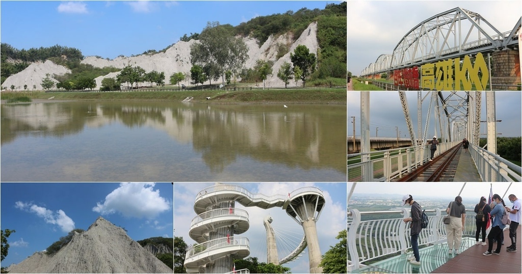 高岡山之眼之旅.jpg 高岡山之眼之旅.jpg