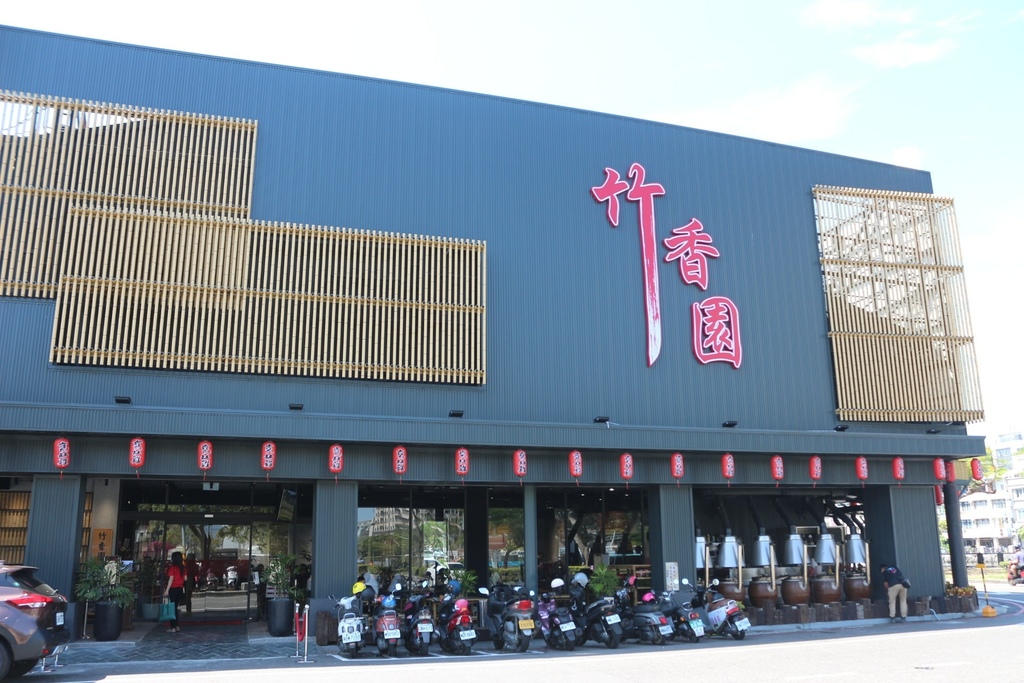 竹香園甕缸雞安平店 (43).JPG