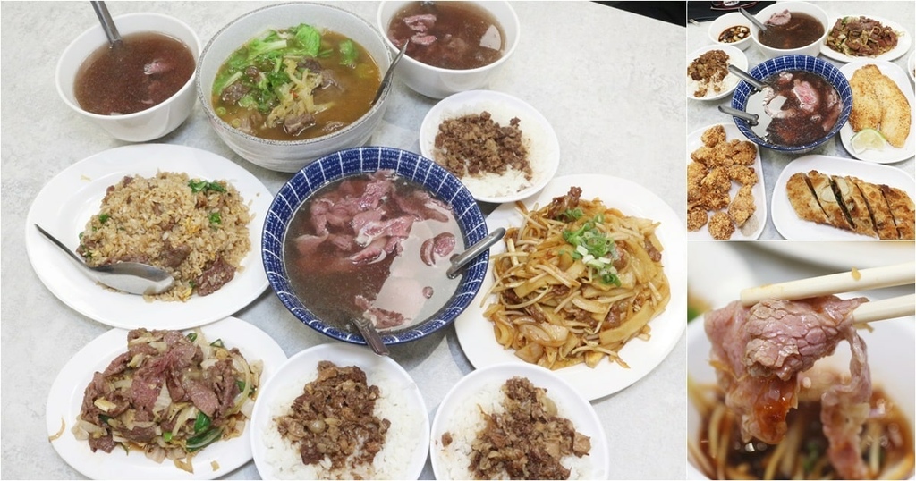 台南文章牛肉湯東寧旗艦店 (30).jpg 台南文章牛肉湯東寧旗艦店 (30).jpg