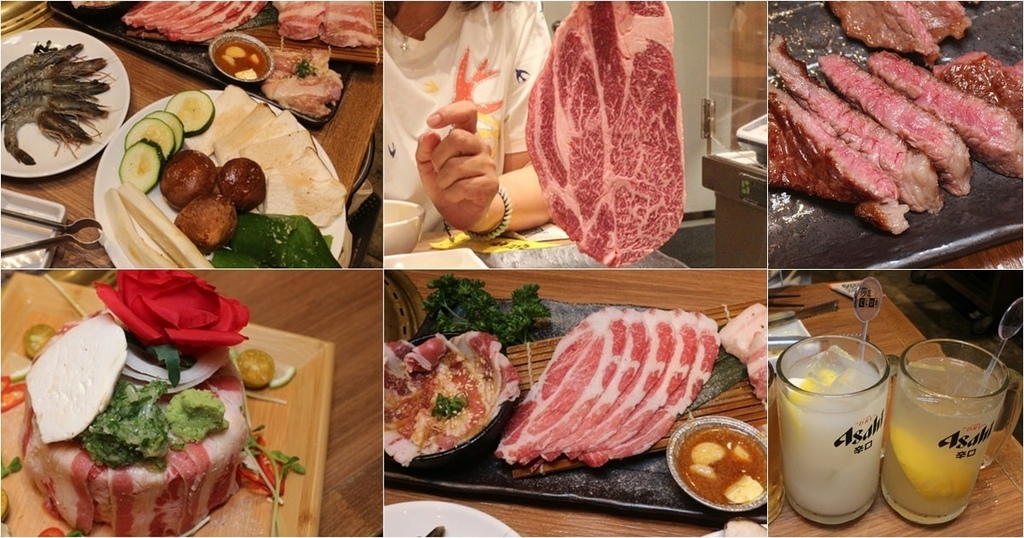 乾杯燒肉居酒屋台南三井店 (29).jpg