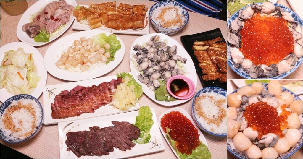 台南東區燒烤府城騷烤家 (1).jpg 台南東區燒烤府城騷烤家 (1).jpg