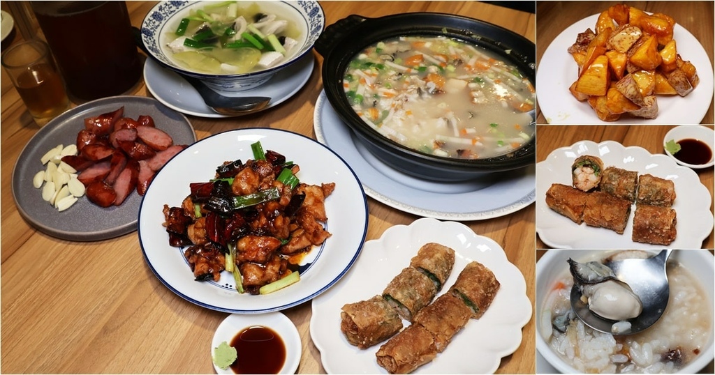 台南桌菜福樓小館.jpg 台南桌菜福樓小館.jpg