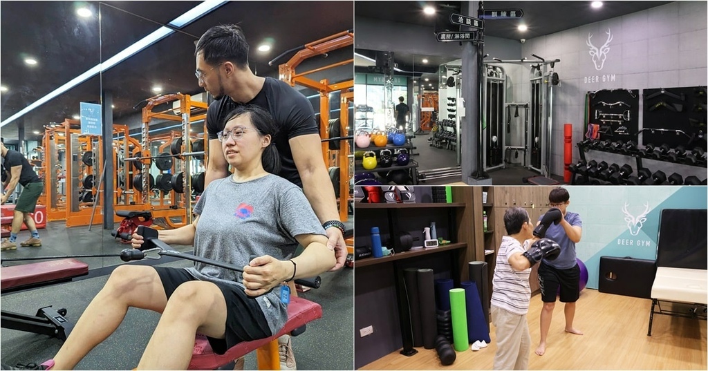 麋鹿健身 DeerGym 巨蛋店 (21).jpg