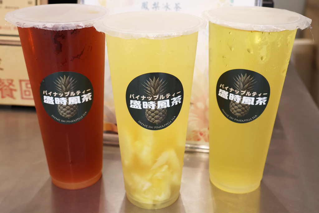 盛時鳳茶 (12).jpg 盛時鳳茶 (12).jpg