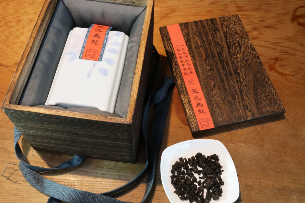 一茶工房 (6).jpg