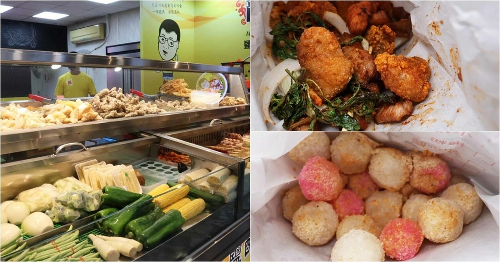 龍鹽酥雞台南裕農路 (11).jpg 龍鹽酥雞台南裕農路 (11).jpg