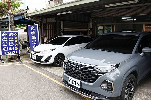 欣興租車台南店 (8).jpg