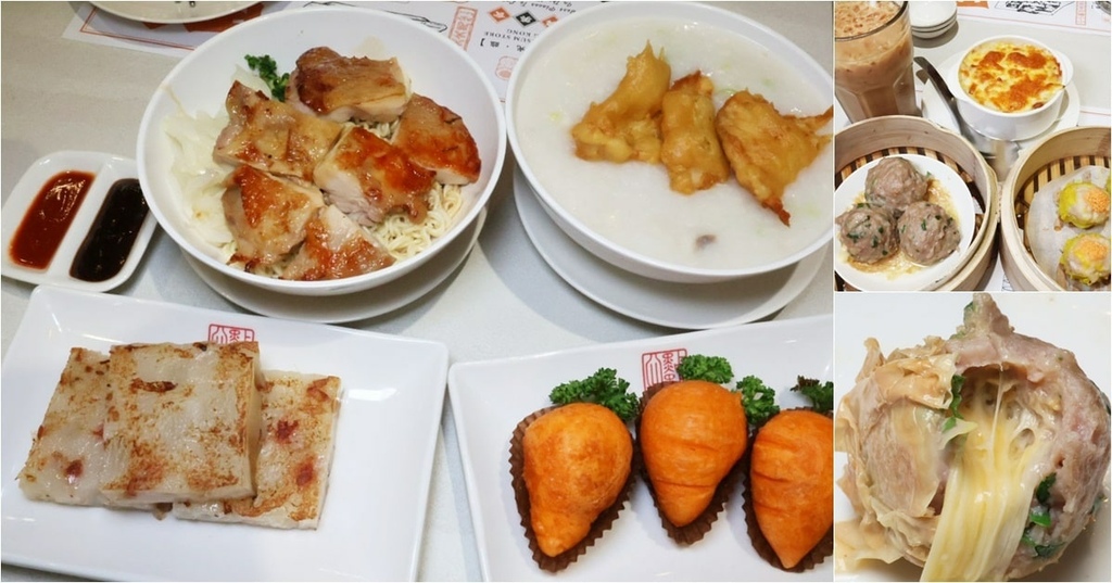 台南點點心新菜.jpg 台南點點心新菜.jpg