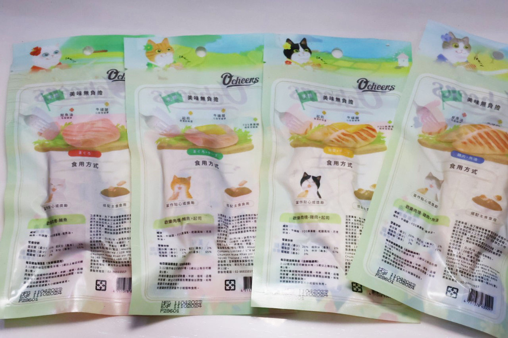 O%5Ccheers 歡樂城市健康寵物食品 (14).jpg