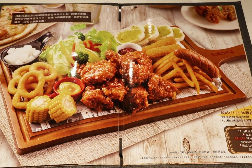 南紡bb.q CHICKEN (5).jpg