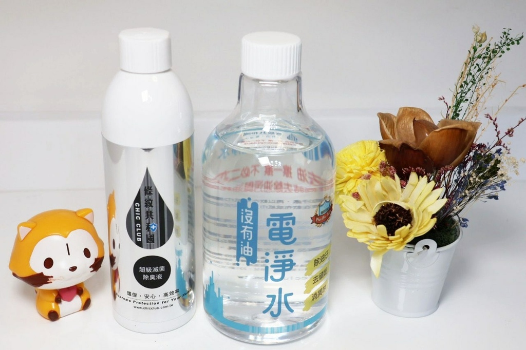 條紋共和國油臭剋星組 (6).jpg 條紋共和國油臭剋星組 (6).jpg