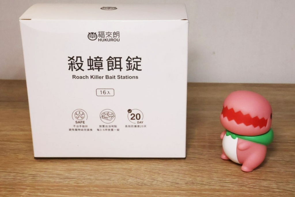 福來朗居家除蟲專家 (2).jpg