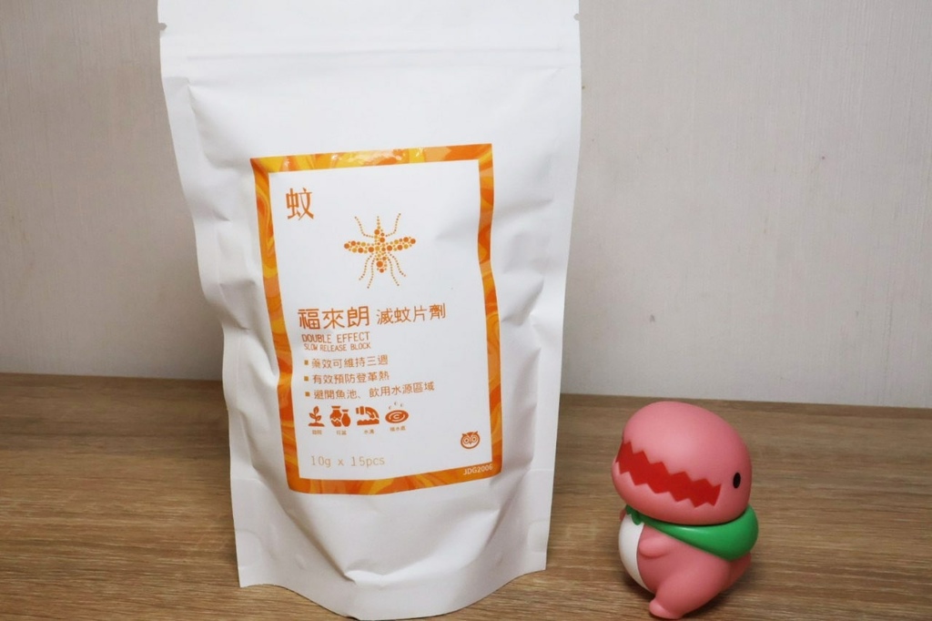 福來朗居家除蟲專家 (6).jpg