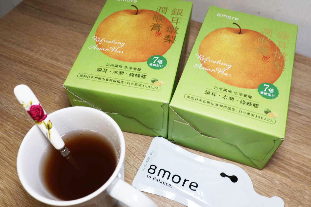 8more 銀耳燉梨潤喉膏 (9).jpg 8more 銀耳燉梨潤喉膏 (9).jpg