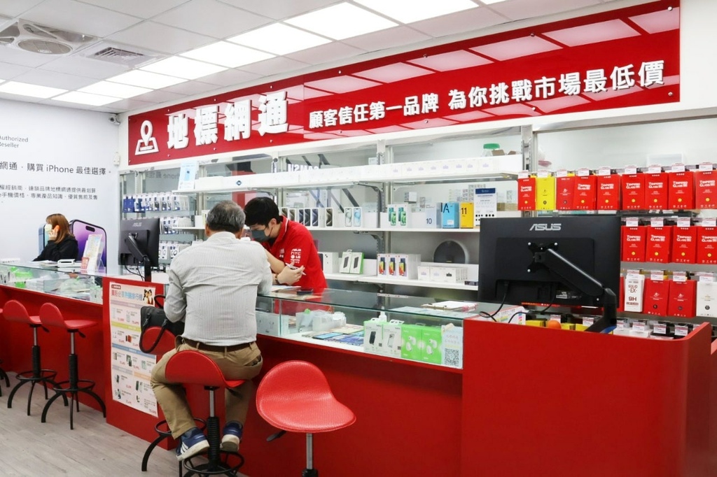 地標網通高雄瑞豐店 (13).jpg