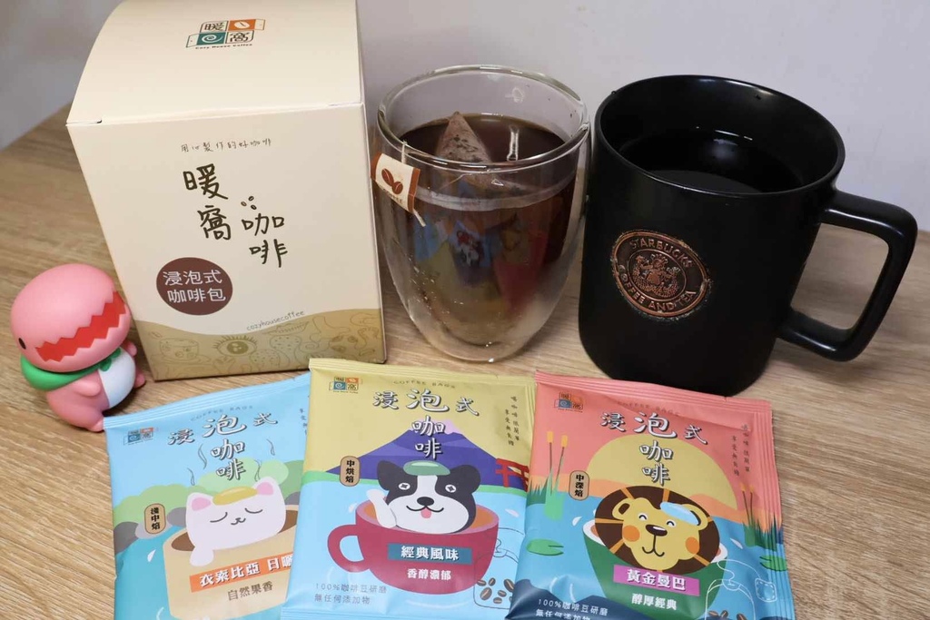 暖窩咖啡 (8).jpg