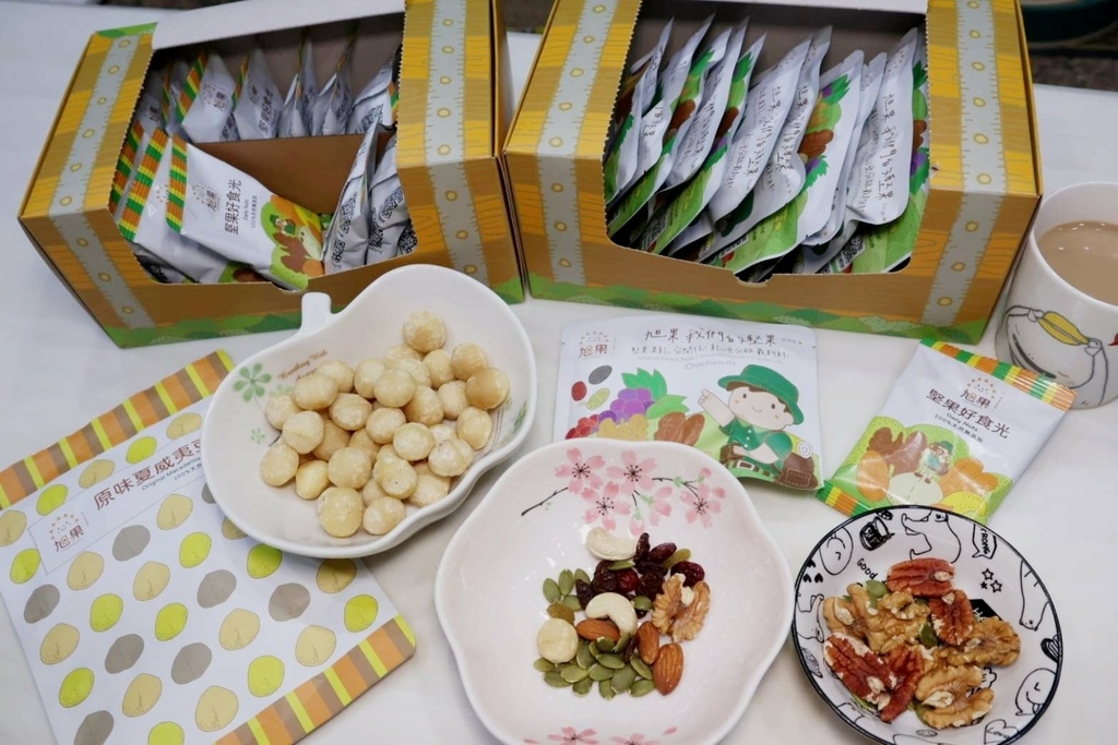 旭果堅果開箱 (6).jpg