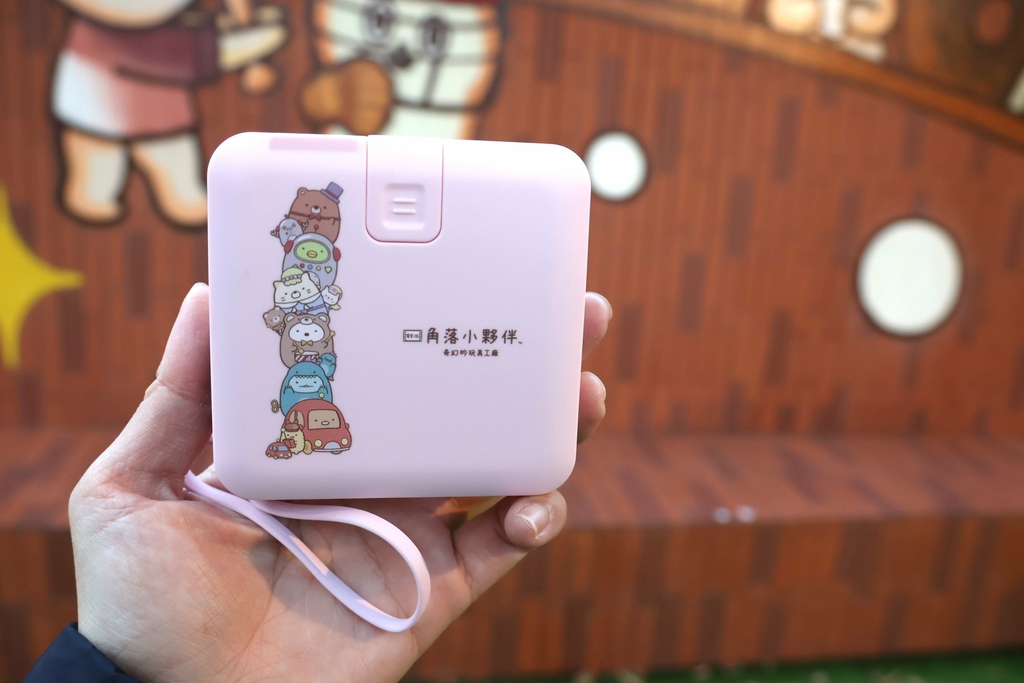 GEYAN萬用行動電源2.0 – 角落小夥伴 x 奇幻玩具工廠聯名款 (14).JPG