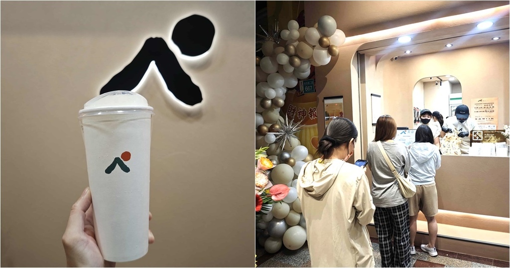 青山-青茶專業製作台南東寧店開幕.jpg 青山-青茶專業製作台南東寧店開幕.jpg