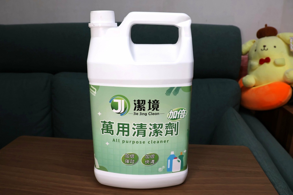 潔境萬用清潔劑 (3).JPG