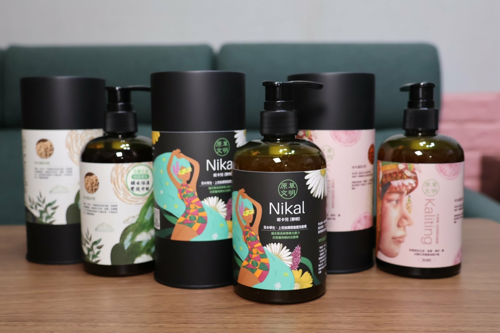 原草文明純露洗髮精 (4).JPG