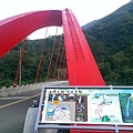 玉峰大橋.jpg