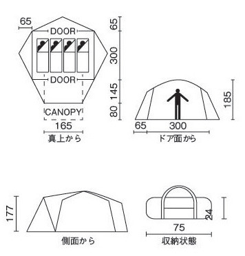 Coleman 四面開露營帳官方照片1.jpg