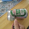 IMG20171118132004.jpg