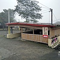 IMG20171119131217.jpg