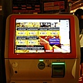 IMG_4817.JPG