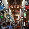 IMG_4818.JPG
