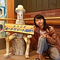 IMG_4864.JPG