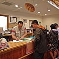 IMG20180814170303.jpg