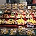 IMG20180814185718.jpg