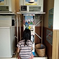 IMG20180815094457.jpg