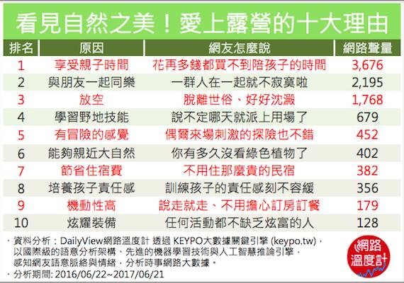 2622f94a-7a33-418f-b3ec-98ea0b10a5d9.jpg.png 2622f94a-7a33-418f-b3ec-98ea0b10a5d9.jpg.png