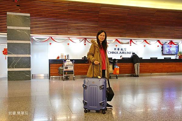 開箱 旅行的最佳好夥伴jacky W 行李箱 藝人設計代言 就醬 簡單玩 露營 旅行 痞客邦