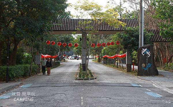 【露營趣】嘉義.大埔湖濱公園 ★免費露營區，釣魚平台賞鷹、釣