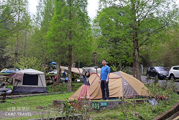 露營懶人包 露營消暑營地 高海拔 夏天露營消暑露營區 持續更新中 就醬 簡單玩 露營 旅行 痞客邦
