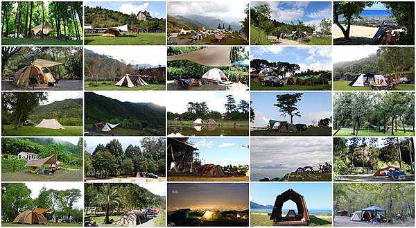 露營懶人包 全台各縣市營地總匯整 咱們露營去 陸續增加中 就醬 簡單玩 露營 旅行 痞客邦