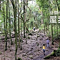 谷關七雄.屋我尾山.JPG